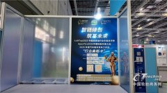 权均属中国轮胎商务网所有