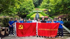 <b>业的“资产托底+保底收购”模式</b>