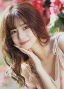 有违全国同一大市