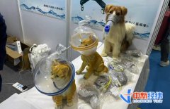 宠物医疗器械迭代聚焦两大标的目的：一是高精