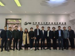 天彪连系学院“十四五”期间人才培育、学科扶